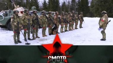 Саперы ОДОН: инженерная разведка и отражение атаки диверсионной группы противника 05.06.2024