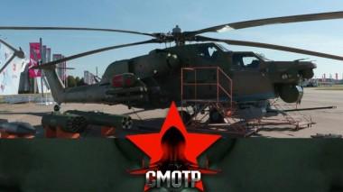 Авиационный кластер форума «Армия-2022» 29.11.2022