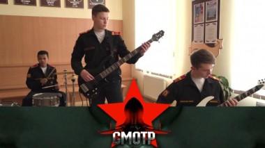 На пороге выпускного: первый последний звонок в Тульском суворовском училище 24.06.2021