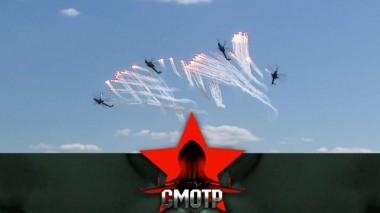 Праздник летного мастерства для развития авиации: полеты авиасалона МАКС-2021 15.09.2021