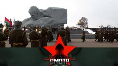 Региональная группировка войск России и Белоруссии: плечом к плечу на защите Союзного государства 02.03.2023