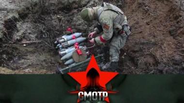 Росгвардия в специальной военной операции 17.03.2023