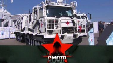 Военно-технический форум «Армия-2021» 07.10.2021