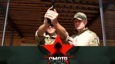 Золотой фонд Военной академии Росгвардии: командные и педагогические кадры 12.02.2025
