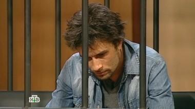 Альфонс задушил замужнюю любовницу, потребовавшую отдать украденные у нее деньги 09.02.2016