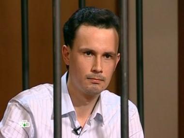Чтобы скрыть измену, молодой человек решился на убийство 11.04.2013