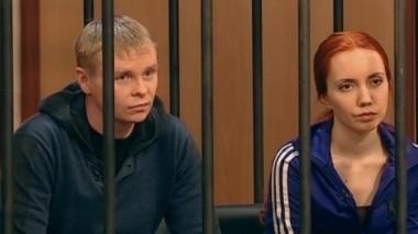 Девушка не захотела слушаться своего отца-ученого и расправилась с ним 03.04.2014