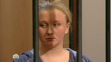 Девушка отравила отчима, чтобы избавиться от его контроля  15.06.2016