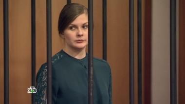 Девушка после смерти отца запретила маме вновь выходить замуж и убила ее нового жениха 25.06.2017