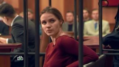 Девушка приютила, а затем задушила родственницу ради миллиона рублей, отложенных на покупку квартиры 06.02.2017