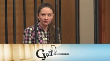 Девушка зарубила топором арендодателя, чтобы завладеть его бриллиантами и отдать долги 08.08.2018