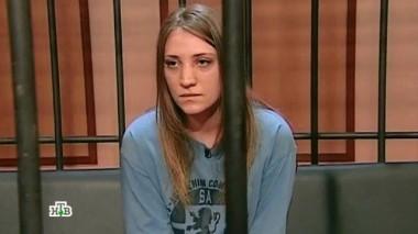 Друзья детства пригрозили выдать кровавую тайну девушки и поплатились за это жизнью  15.12.2015