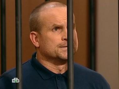Лекарства для жены стоили ему свободы 02.12.2012