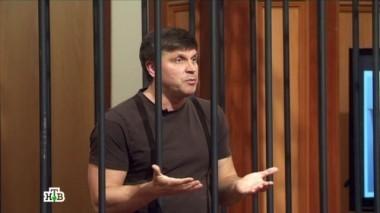 Мужчина обвинил оценщика антикварного салона в воровстве и убил его 27.06.2016