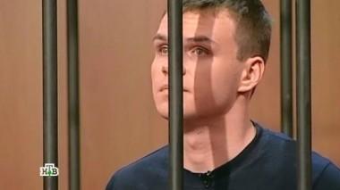 Мужчина отомстил своему соседу, убив его семью 18.11.2015