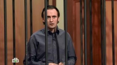 Мужчина отравил соседа по коммуналке после выяснения отношений и драки 05.05.2016
