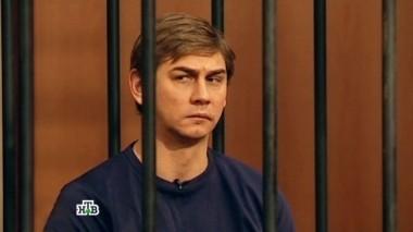Мужчина убил приятеля-антиквара, чтобы не возвращать ему деньги 17.02.2015