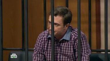 Мужчина задушил шарфом беременную невесту, узнав о ее неверности 05.08.2018