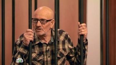 Пенсионер продешевил на продаже авто и со злости подрался с новым владельцем, а машину спалил 21.11.2016