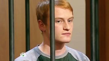 Почему юношу, просто нарушавшего общественный порядок в парке, судят за убийство полицейского? 02.06.2016