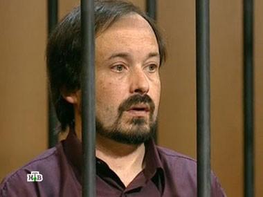 Спиритуалиста обвиняют в убийстве жены. Мотив - корысть 11.05.2012