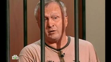 Таксиста обвиняют в попытке изнасиловать пассажирку и жестоком убийстве ее парня 19.09.2016