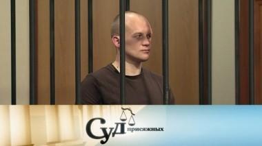 Вернувшийся из армии мужчина застрелил друга, женившегося на его невесте 02.08.2018