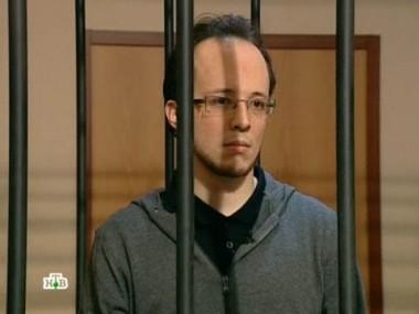Виновен ли педагог в смерти ученицы-любовницы? 30.01.2012