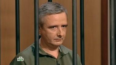 Вместо чудесного омоложения мужчина получил импотенцию и обвинение в убийстве 26.11.2014