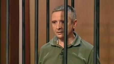 Вместо чудесного омоложения мужчина получил импотенцию и срок за убийство 08.10.2013