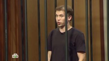 Вор наткнулся в чужой квартире на спящего мужчину и задушил его, чтобы не попасться с поличным 05.09.2016