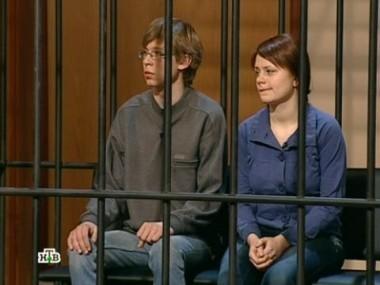 Выпуск от 29 декабря 2011 года 29.12.2011