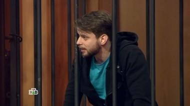 Юноша изощренно расправился с беременной любовницей отца, подсунув ей мандарины с сюрпризом 05.03.2017