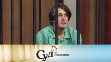 Юноша расстрелял шантажистов и украл их жесткие диски, чтобы уничтожить свое интимное видео 11.07.2018