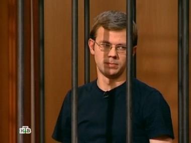 За что брат мог убить беременную сестру? 06.11.2012
