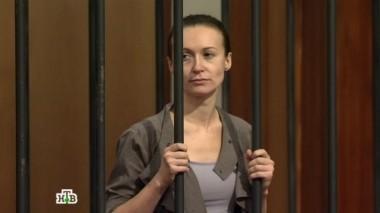 Женщина отравила мужа и его любовницу, чтобы не делить имущество при разводе 19.10.2016