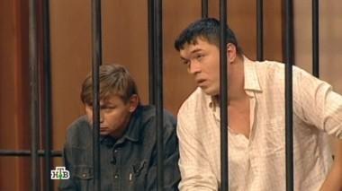 Жители деревни расстреляли туристов за отказ оплачивать стоянку в лесу 09.11.2014