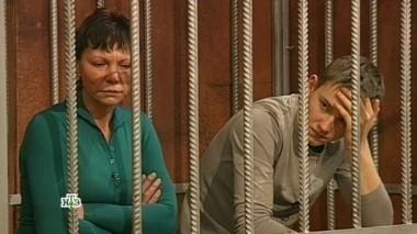 Тихий Дон 05.02.2017