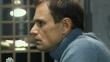 Крик из прошлого 30.10.2014
