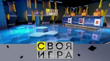 Участники: Александр Мартынов, Станислав Гусаинов, Алексей Родиков 14.12.2022
