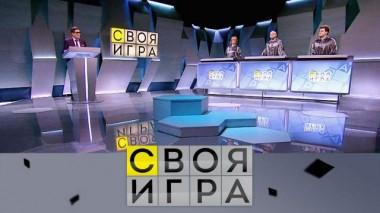 Участники: Алексей Андрюшин, Мария Верещагина, Алексей Середа 18.09.2020