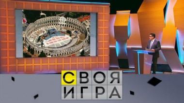 Участники: Алексей Прохин, Дмитрий Кузьмин, Анна Карпелевич 03.02.2022