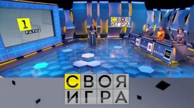 Участники: Алексей Родиков, Денис Микшис, Максим Дегтярёв 16.06.2022