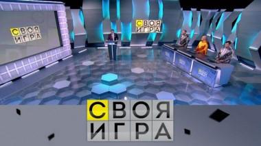 Участники: Андрей Абрамов, Павел Шумилов, Андрей Косцов 03.03.2021