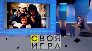 Участники: Андрей Чернявский, Дмитрий Турчанинов, Анна Садриева 06.10.2022