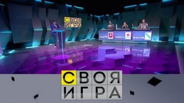 Участники: Андрей Скворцов, Никита Коновалов, Максим Иванов 09.10.2020