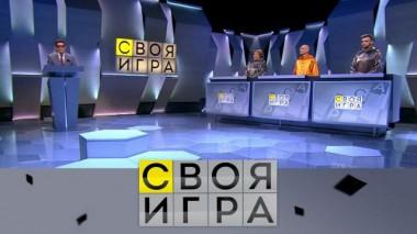 Участники: Антон Снятковский, Ольга Шамеева, Дмитрий Качурин 17.03.2022