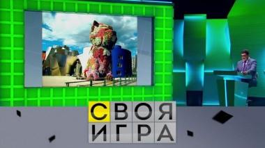 Участники: Дмитрий Еловенко, Алексей Уланов, Максим Шиловский 23.02.2023