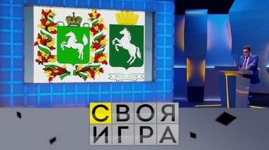 Участники: Дмитрий Еловенко, Сергей Супонев, Алексей Середа 23.03.2023