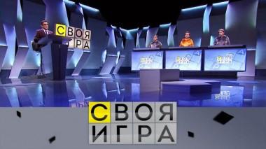 Участники: Дмитрий Карякин, Дмитрий Китаев, Ксения Рудич 03.06.2022